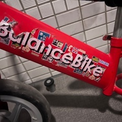 バランスバイクの画像
