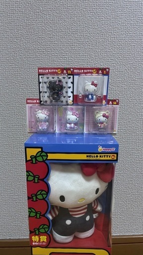 ハローキティ 50周年記念 1番くじ