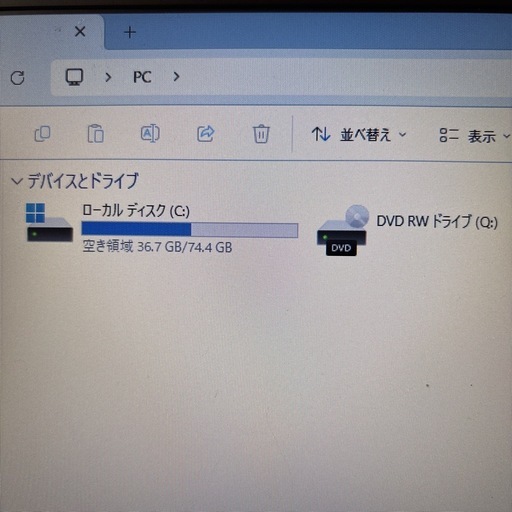 HP①★｜Win11・SSD・メモリ8GB・Office互換・AIアシスタント搭載