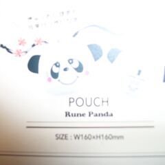 新品未使用　内藤ルネ　Rune Panda 巾着型パンダポーチの画像
