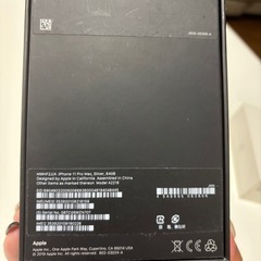 iPhone 箱ケースの画像