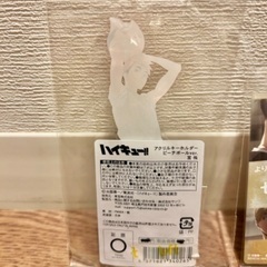 宮侑　ハイキュー　アクリルキーホルダー　ビーチボール　稲荷崎　カードの画像