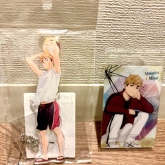 宮侑　ハイキュー　アクリルキーホルダー　ビーチボール　稲荷崎　カードの画像