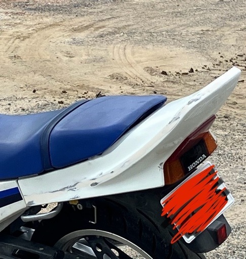 VT250FE.Z G-style テールカウル