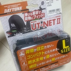 防水ネット　黒の画像