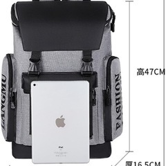 リュック スクエアリュック 大容量収納 約25L ビジネス 旅行・通勤・通学 アウトドア シンプルデザイン グレーの画像