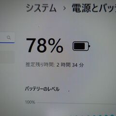 整備済 win11 i5-8250U RAM8GB Lenovo T480sの画像
