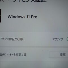 整備済 win11 i5-8250U RAM8GB Lenovo T480sの画像