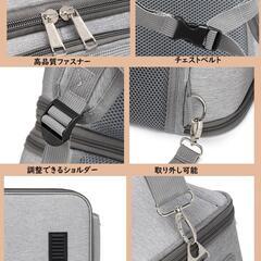 ペット用キャリー 猫 2匹 リュック 分離可 キャリー 2層 背面メッシュの画像