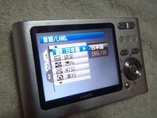❤️動作品★２台❤️ニコン L110電池式★富士フィルム Z2今は箱など付属品有 ❤️動作品☆2台❤️ニコン L110電池式☆富士フィルム Z2今は箱
