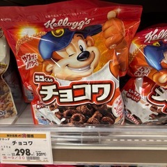 コーンフロスティ　3種　6袋の画像