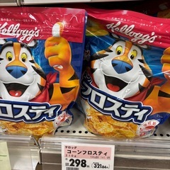 コーンフロスティ　3種　6袋の画像