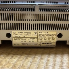 Sharp CD mdlpデッキ搭載 sd-fx10 1ビットデジタルアンプ内蔵の画像