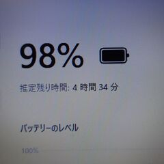 整備済 win11 i5-7200U RAM８GB　NEC　VersaPro　VE-4の画像