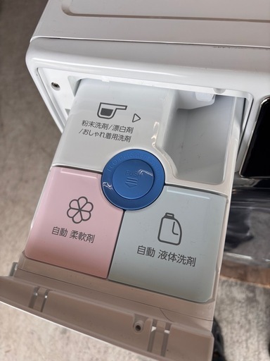 ✨ 2022年製 アクア ドラム式洗濯乾燥機 洗濯12kg / 乾燥6kg ? 自動投入機能付き ? 配達・設置可能 / 動作保証あり