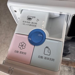 ✨ 2022年製 アクア ドラム式洗濯乾燥機 洗濯12kg / 乾燥6kg 🚿 自動投入機能付き 🚚 配達・設置可能 / 動作保証ありの画像