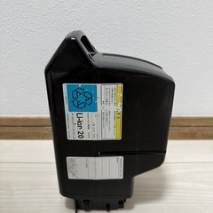 YAMAHA ヤマハ　電動自転車　バッテリー　15.4ahの画像