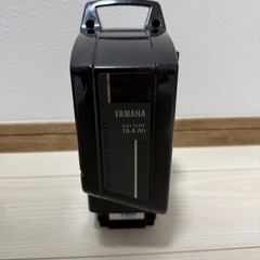 YAMAHA ヤマハ　電動自転車　バッテリー　15.4ahの画像