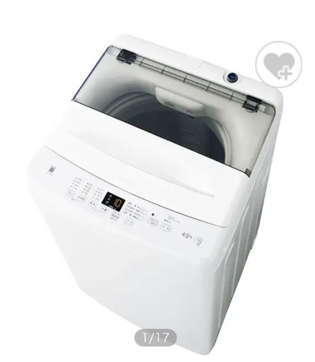 ハイアールJW-U45B(W) 洗濯4.5kg 2023モデル