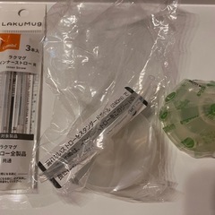 【6ヶ月頃から】飲み口セットの画像