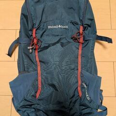 モンベル　登山用リュックサック(ザック)