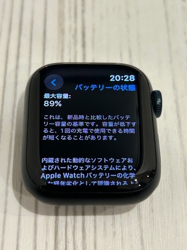 
美品【Apple Watch】series8  41mm