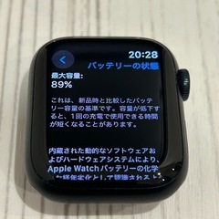 
美品【Apple Watch】series8  41mmの画像