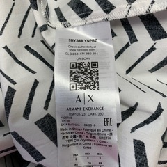 Armani Exchange アルマーニ　新品　ベルト付きチュニックの画像