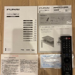 2019年製 FUNAI 32型 液晶カラーテレビの画像