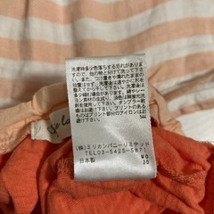 70 Sophie la girafe セットアップの画像