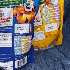 コーンフロスティ2種　計3個の画像