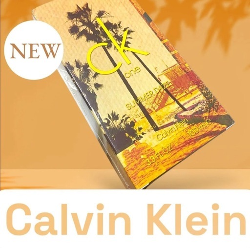 カルバンクライン シーケーワン サマー デイズ　2022 100mL