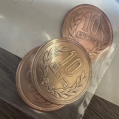30日まで！昭和26年ギザ10の画像