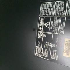 42型テレビ‼︎     すぐ取りに来てくれる方!!の画像