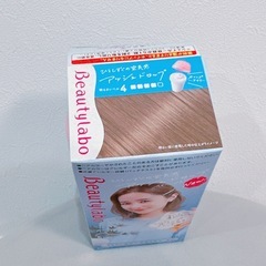 【新品未使用】Beautylaboヘアカラー【新色アッシュドロップ】の画像