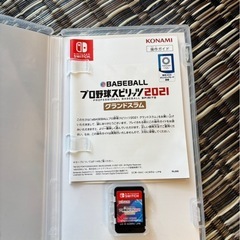 プロ野球スピリッツ2021 グランドスラム Nintendo Switchの画像