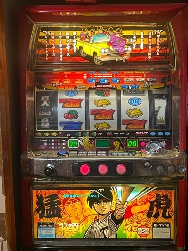 巨人の星スロット　4号機