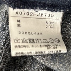 メルローズ　新品　デニム　ブルゾンの画像