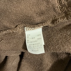 80 babyGap パーカーの画像