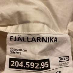 IKEA FJÄLLARNIKA フィエラルニカ 掛け布団 200✕200 フェザーの画像