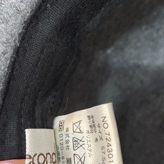mosecond レディース　ハット　帽子　57.5の画像