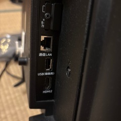 24型テレビ　doshishaの画像