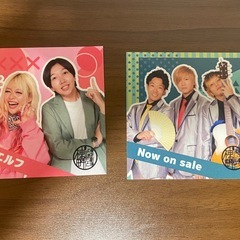 よしもとコレカ、シールの画像