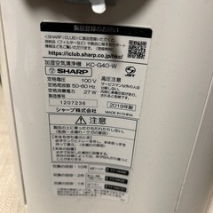 シャープ空気清浄機加湿機能ありの画像