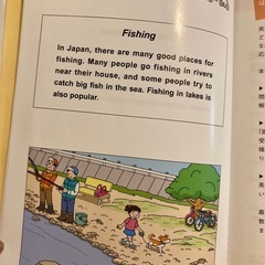 英検三級　二次試験面接の画像
