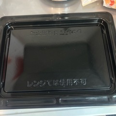 【TOSHIBA】スチームオーブンレンジの画像