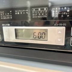 【TOSHIBA】スチームオーブンレンジの画像