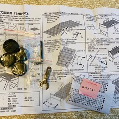 ニトリ【ロフトベッド】の画像