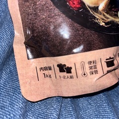 参鶏湯　1kgの画像