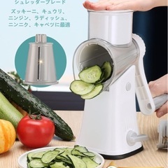 【新品】多機能スライサーの画像
